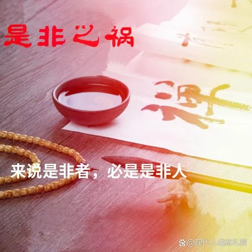 引而不发出处_1