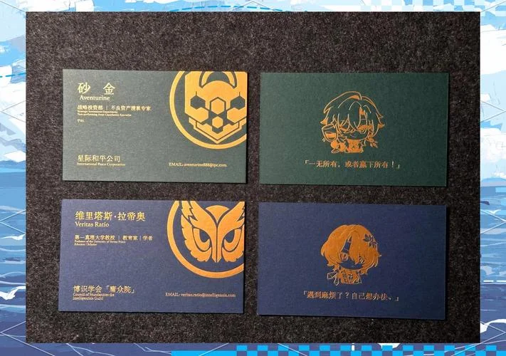 名片logo设计原理_1