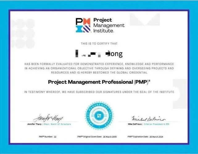 pmp报名条件是什么-PMP 报名条件