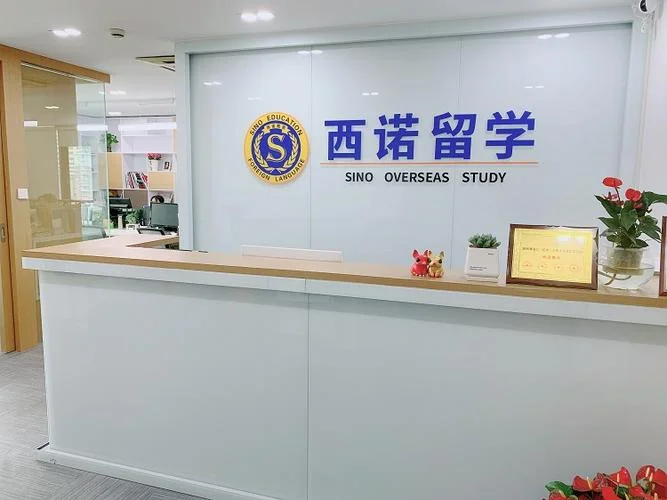 哈尔滨出国留学中介-哈尔滨留学机构