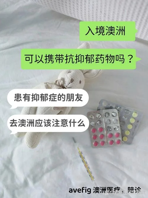澳洲留学读到有抑郁症-澳洲留学患抑郁症
