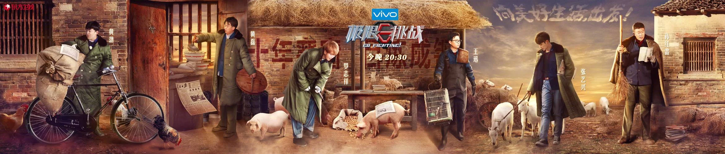 极限挑战电影结局内涵-极限电影结局深意