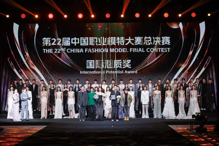 中国超模大赛报名要求_2