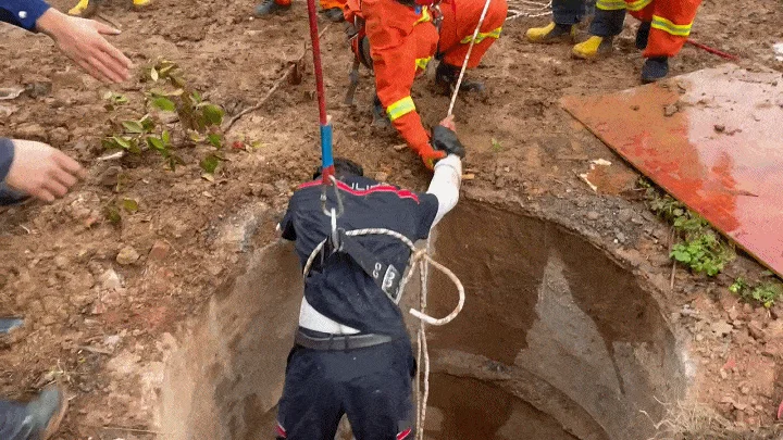 梦见坠入深坑_2