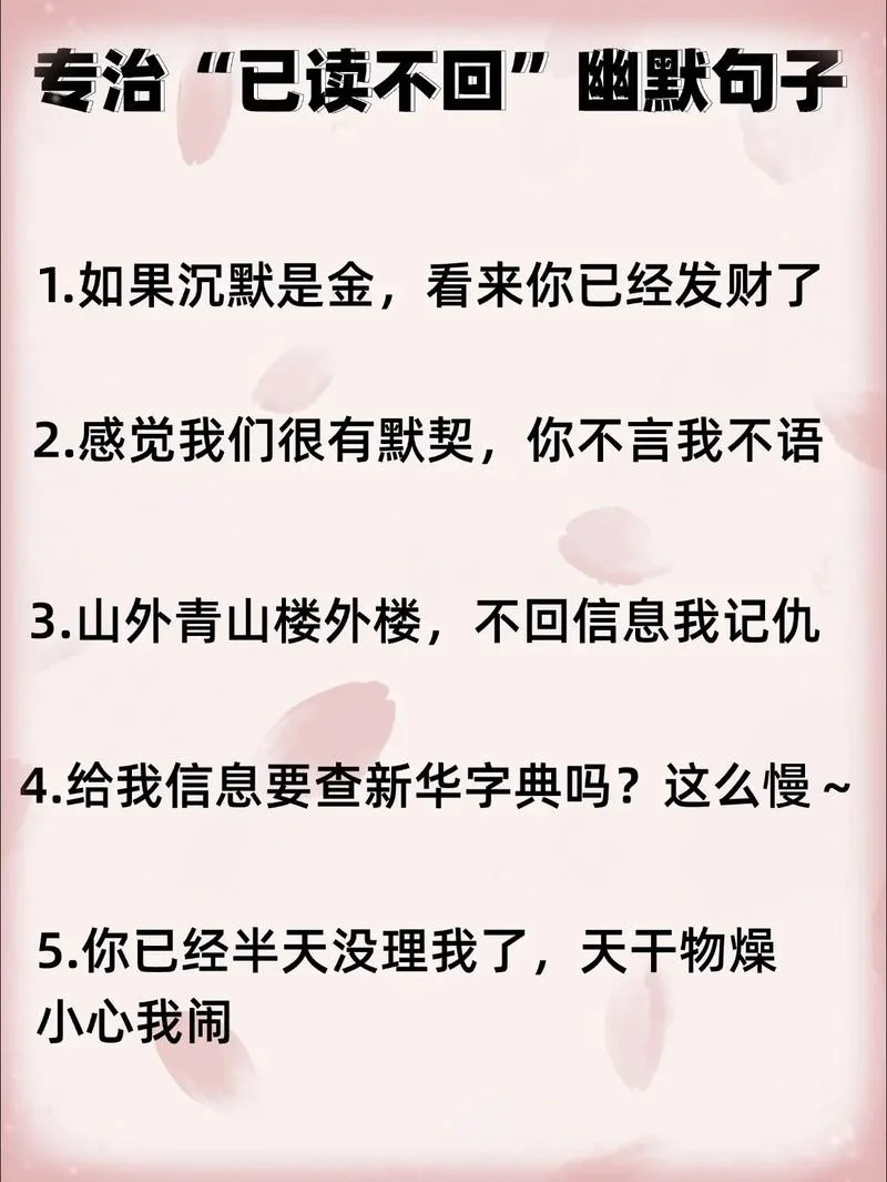 搞笑的说说语录_1