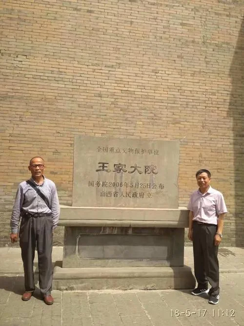 永江这个名字出自哪里_1