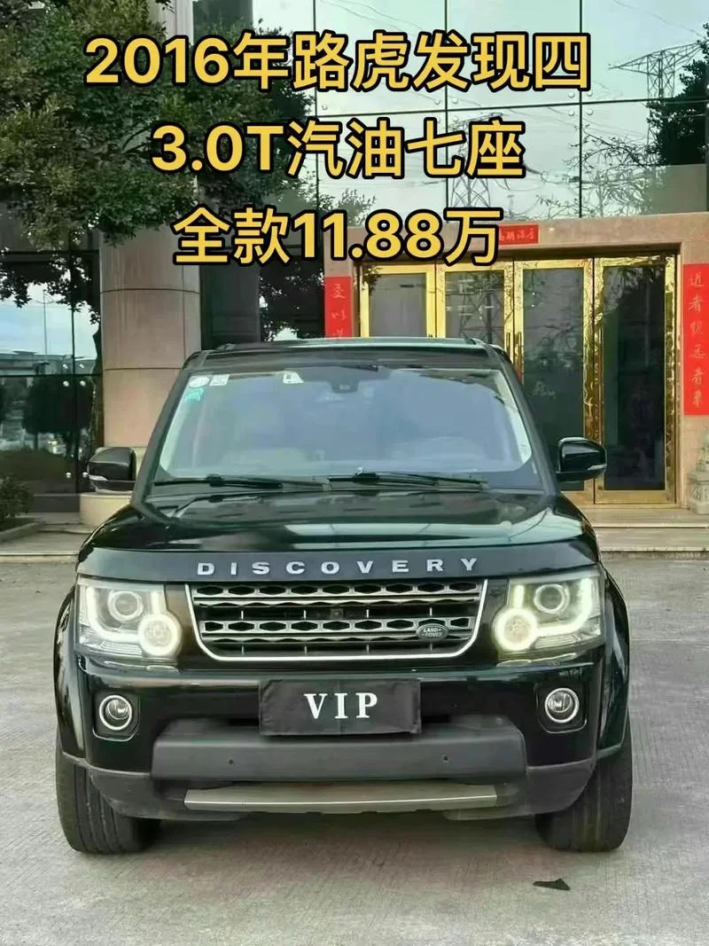 发现4哪一年的值得买-发现哪年值得买