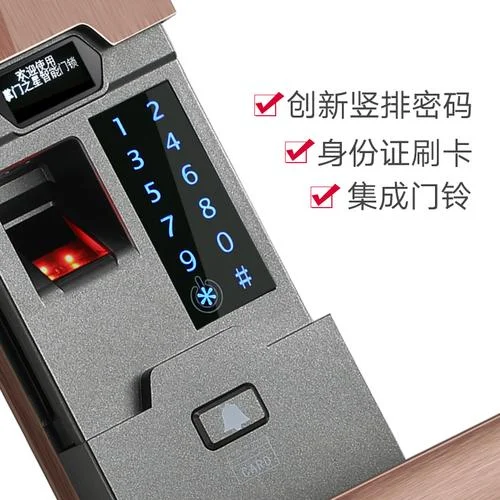 时机小偷怎么用_1