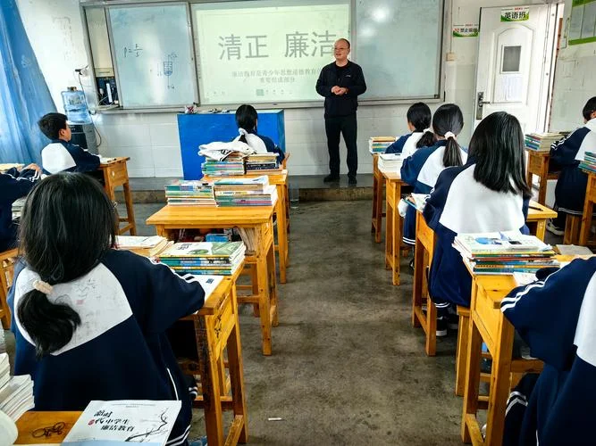 清泉中学校-清泉中学校