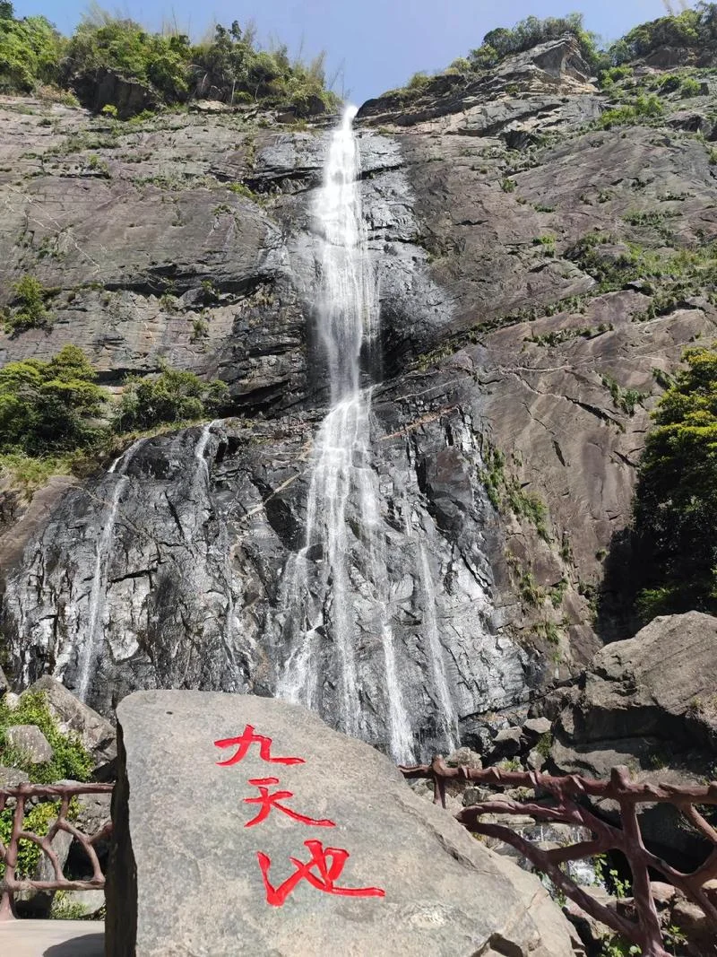 九江景点大全排名榜_1