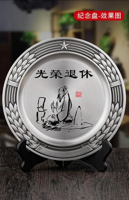 男退休送什么礼物好_1