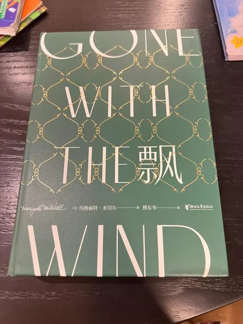 飘了 出处-词名“飘了 出处”