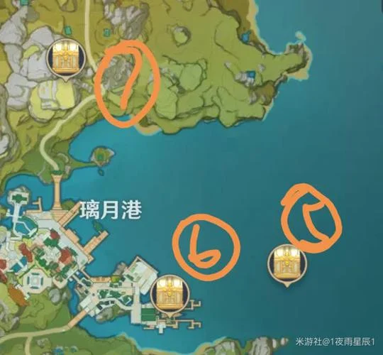 原神心形岛成就叫什么_2