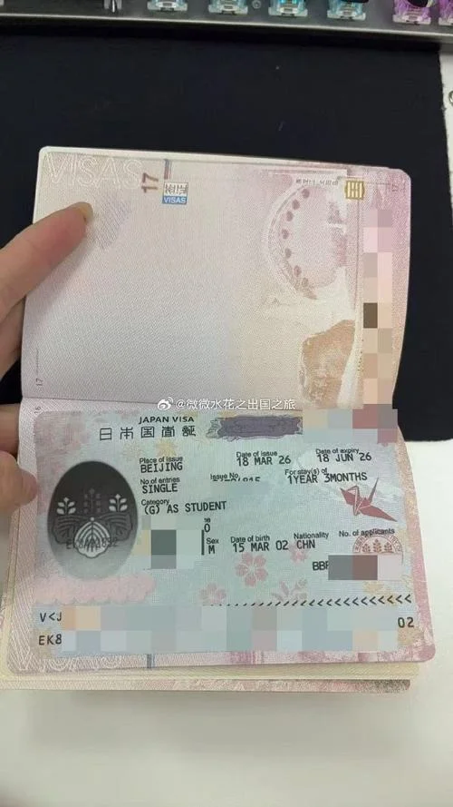 日本留学签证过期警察_2
