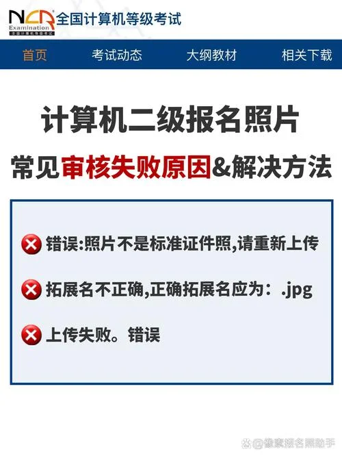 adobe认证停考-Adobe 认证停考
