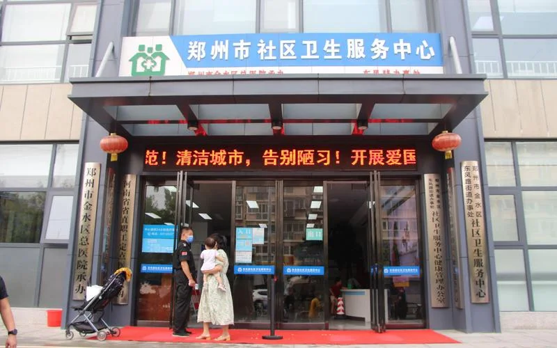 郑州市留学生服务中心-郑州留学生服务中心