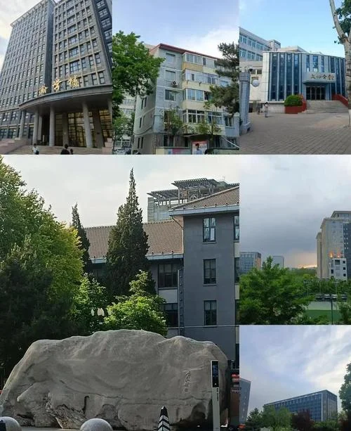 北京工业大学有多少亩_1