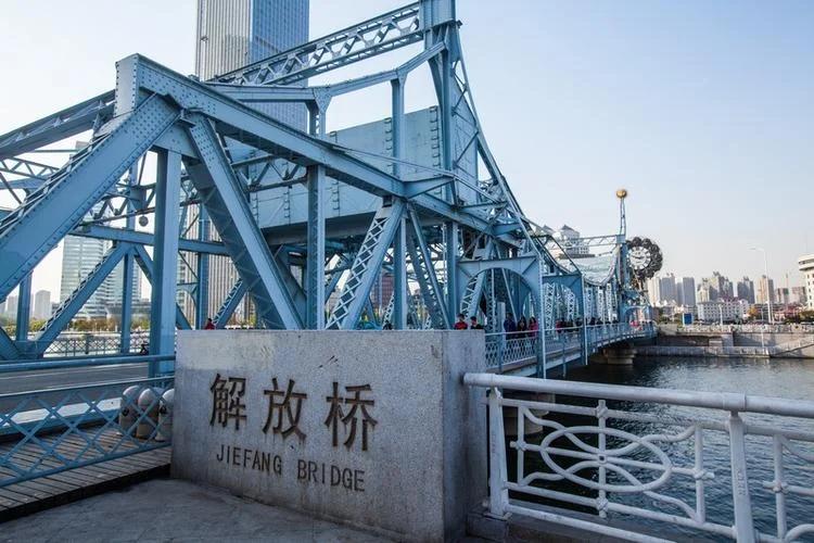 解放桥的历史有多久-解放桥始建于哪年