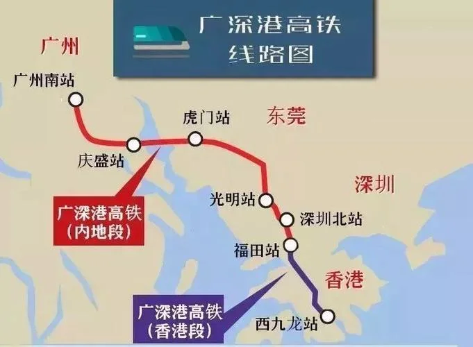 南昌到广州多少公里_1