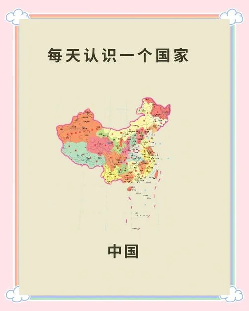chnau是哪个国家的缩写-中国新闻联合通讯社