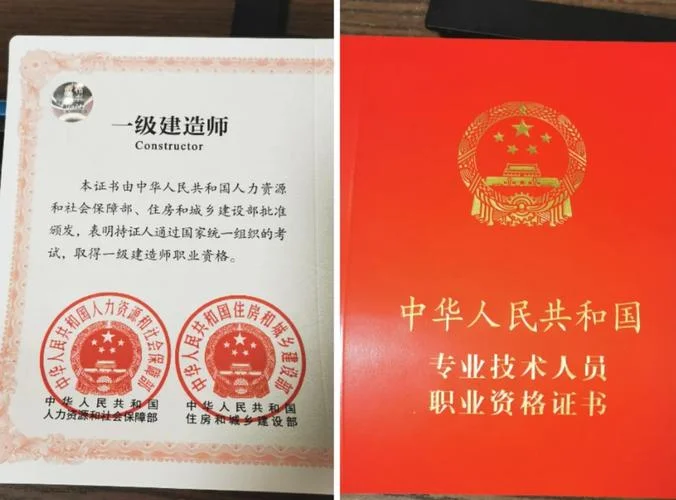 一建矿业好考吗知乎_2