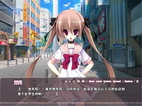 出处姬_2