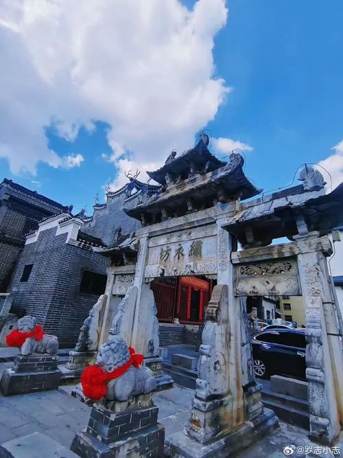 汝城旅游攻略-汝城游玩指南