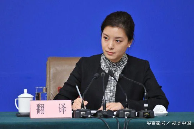 翻译官需要报考吗_2