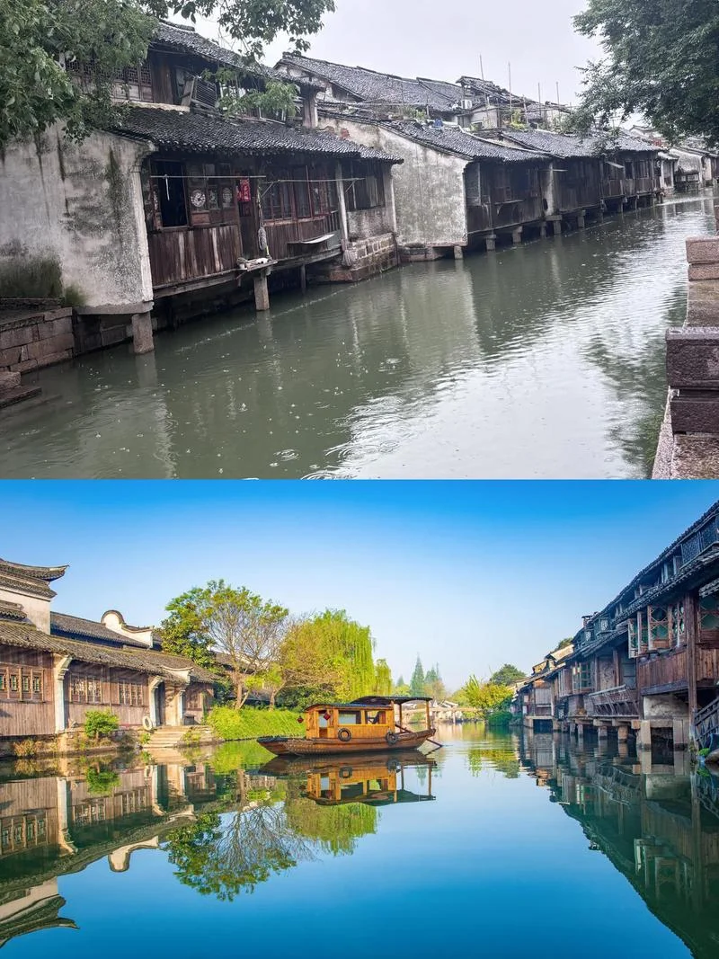 乌镇旅游景点简介_1