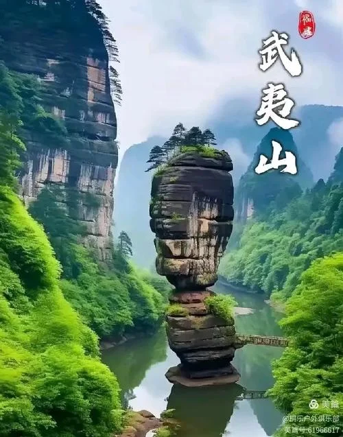 福建旅游四日游-福建四日深度游