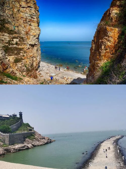 青岛长岛海边旅游攻略-长岛海边旅游攻略