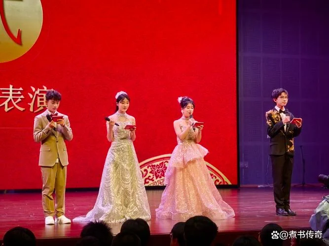 龙山中学元旦晚会节目-龙山中学元旦晚会节目