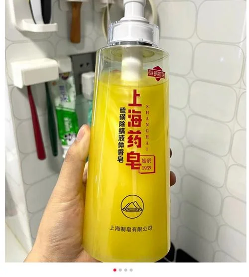 沐浴皂哪个牌子好-沐浴皂选哪个牌子