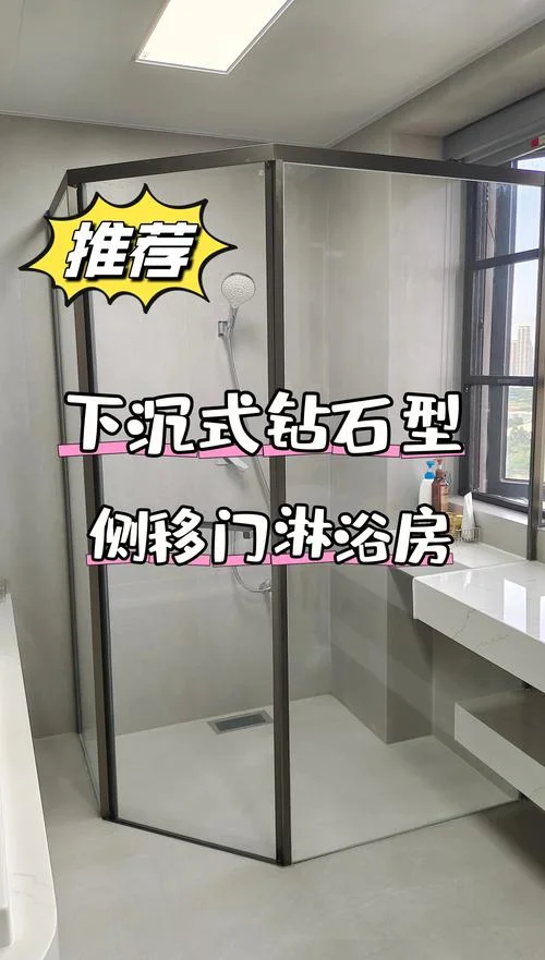 淋浴房多少钱1平方_1