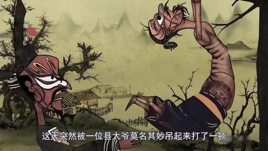 出自意外_2