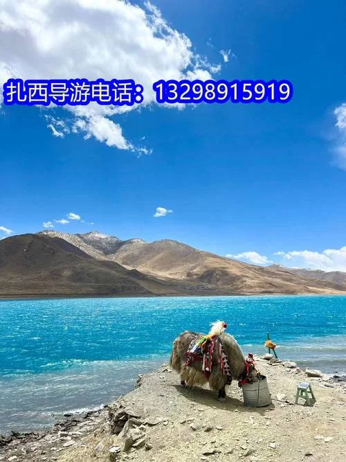 去西藏旅游攻略路线_1