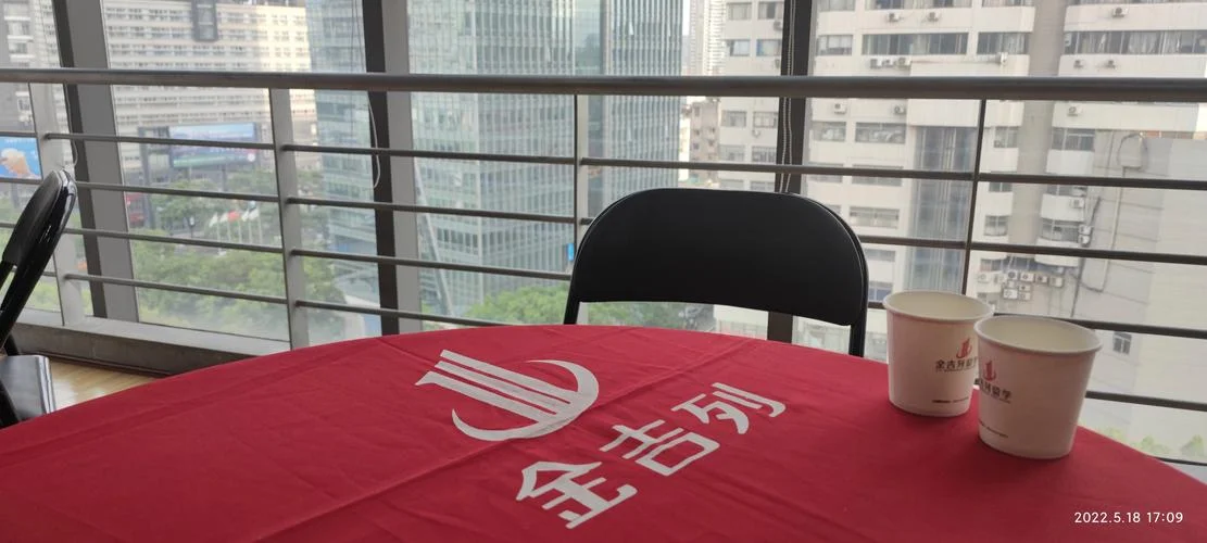 合肥环球中心留学机构_1