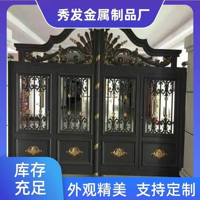铝制大门多少钱一平方_1