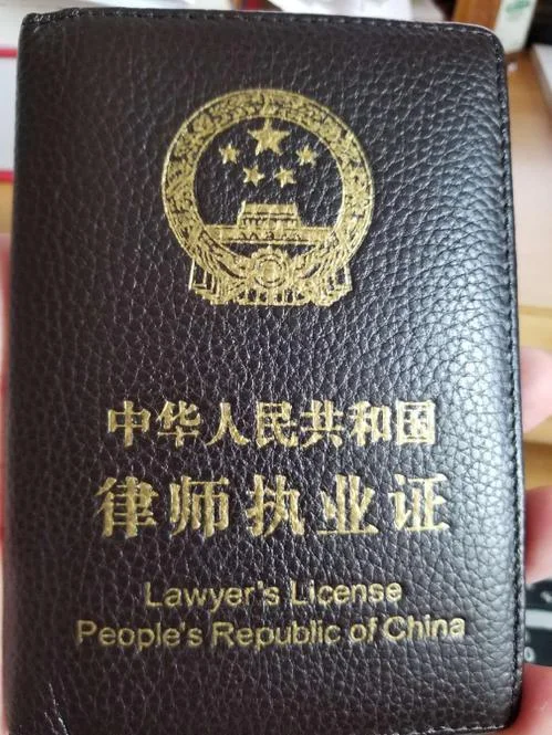 大专可以报考律师资格证吗_2