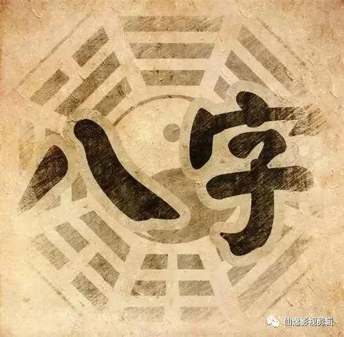 阿启免费算命起名网-阿启免费算命起名