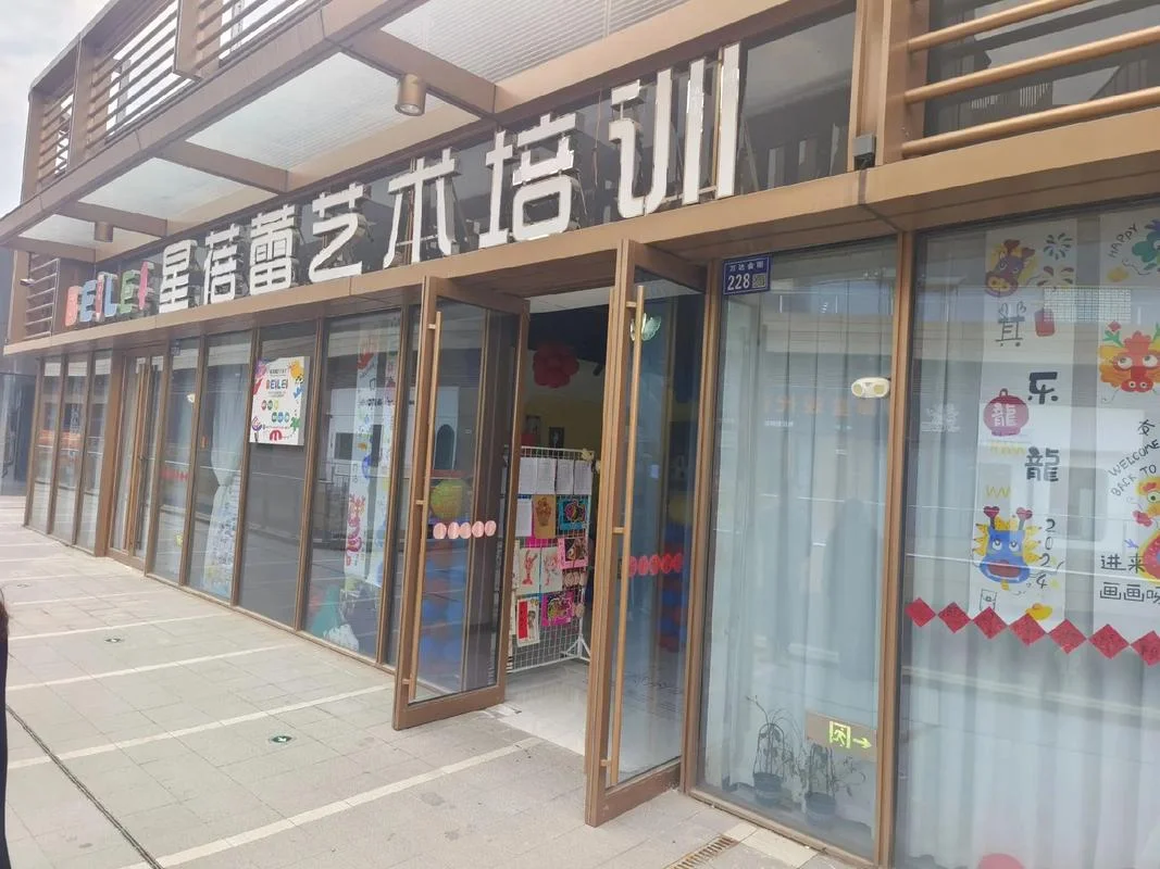 艺先锋艺考机构-艺先锋艺考机构