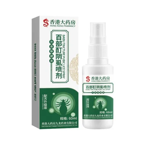 治阴虱去药店买什么药_1