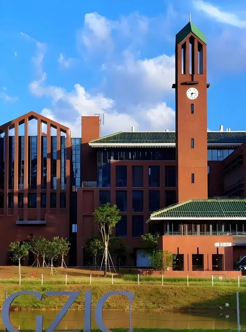 广东一本大学_1