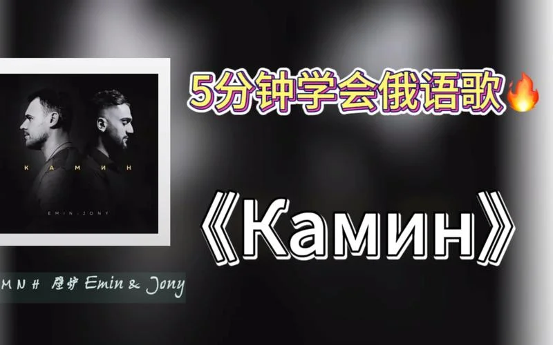 俄国音乐历史现代主义_1