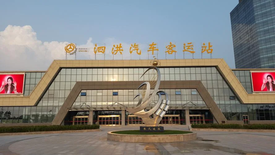 汽车客运站级别划分和建设要求_1