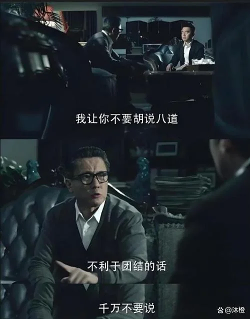 用力多者收功远出处_1