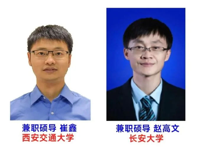 榆林学院研究生有哪些专业-榆林学院研究生专业