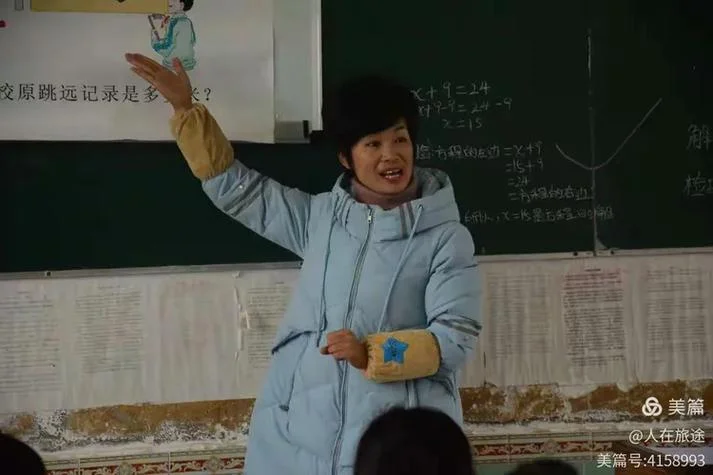 常宁市泉峰中学的校花-常宁市泉峰中学校花
