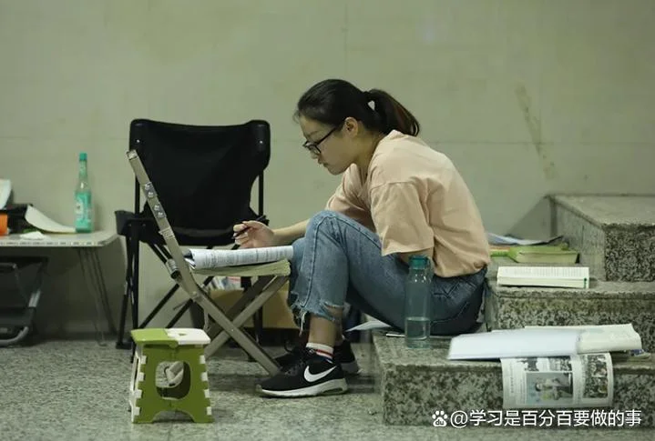 2019四平考研_1