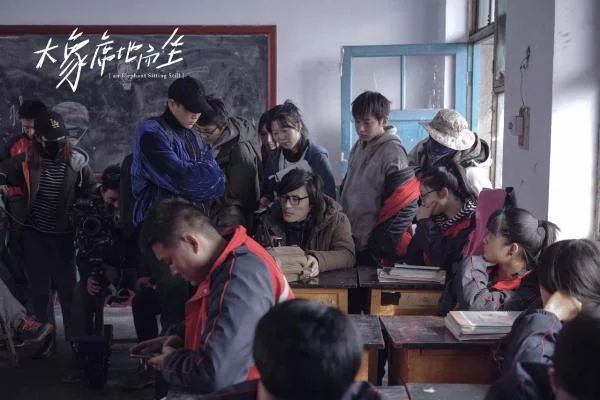 大象席地而坐剧情详解-大象坐地剧情解析